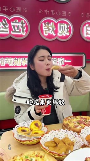 This pizza in Jing County is just so delicious The key is an 8-inch pizza and a cup of