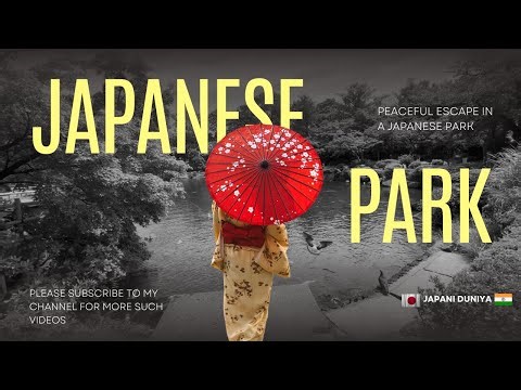 Beautiful Japanese Park