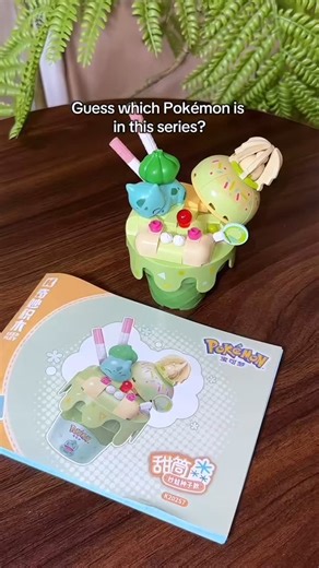 Mystic Palace 🔥 | 🍦 Build & Chill, Trainer! ☀️🧱 Our Pokémon Ice Cream Cone Building Blocks are the sweetest way to celebrate summer! Featuring Pikachu,... | Instagram