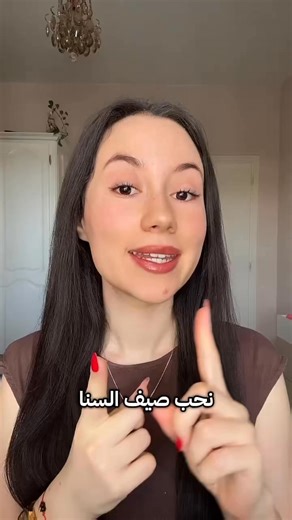 🎓 Summer Camp 🌞🚀 Deviens un expert en développement front-end / back-end en construisant un projet réel pour ton PFE !📌 Formation orientée projet Encadrement personnalisé Stage avec nos partenaires tech.🔗 Inscris-toi ici 👉 [https://buff.ly/3NSdP2t]📞 Contactez-nous :📲 58 840 064 #formation #ReactJS #frontend #développementweb #projetPFE #stage #internship #webapp #JavaScript #encadrement | 9antra.tn-The Bridge