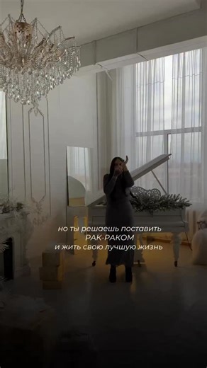 СММ АРМАВИР | ПРОДВИЖЕНИЕ | ОНКОЛОГИЯ | ЛИМФОМА on Instagram: "С 29.12.25 я в больнице , идет активная подготовка к химиотерапии , уже сегодня начнется старт . Мой диагноз : Первичная медиастинальная (тимическая) крупноклеточная В-клеточная лимфома с поражением париетальной плевры и переднего средостения . (Что говорит о том что опухоль проросла в сердечную плевру и переднюю грудную стенку) Моя линия химиотерапии R-CHOP , сперва прошла 5 дневную подготовку Преднизалоном и препаратами для работы 