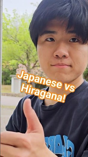 Do Japanese ppl know the origin of Hiragana? Japanese letter ku くク — hiragana and katakana