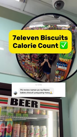 Calorie Count ng Biskwit sa 7-Eleven