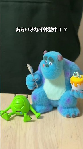 Get a glimpse into the work lives of Mike and Sully from Monsters, Inc.!?