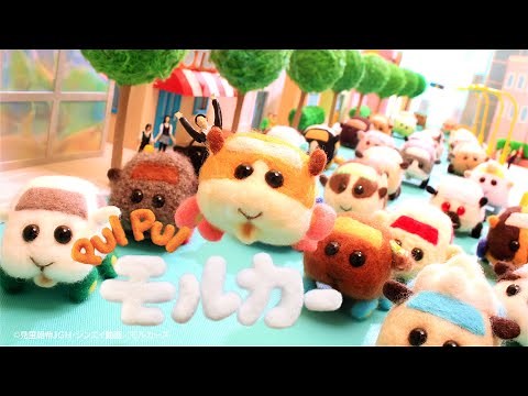 TVアニメ『PUI PUI モルカー』PV