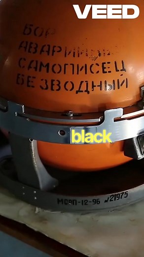 Black Box Secrets Revealed | Williams Obinkyereh | Facebook