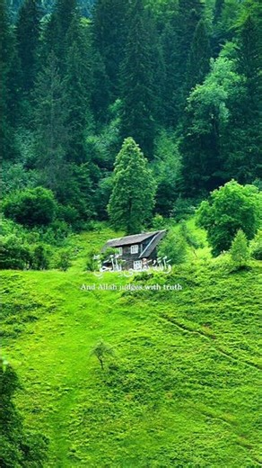 ♥️QURAN UL KAREEM❤️#Islamic video#shots#trending #viral