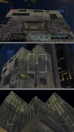 Bookstore facade perforated aluminum cladding