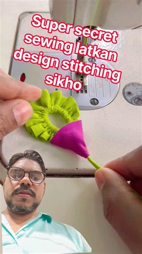 Super secret sewing latkan design stitching sikho 💡👌 shorts video #sewing #sewinglove #latkandesign