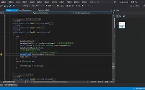 Socket 客户端发送消息