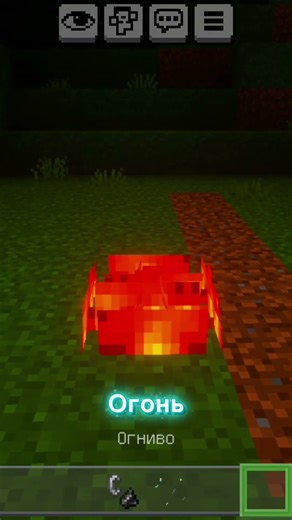 Один из лучших текстур-паков для Minecraft bedrock 🏞