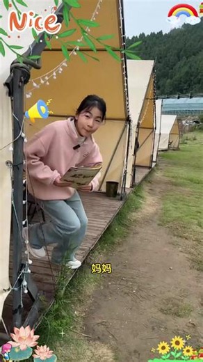 注音版漫画成语故事大全小学生课外阅读书注音版成语大全