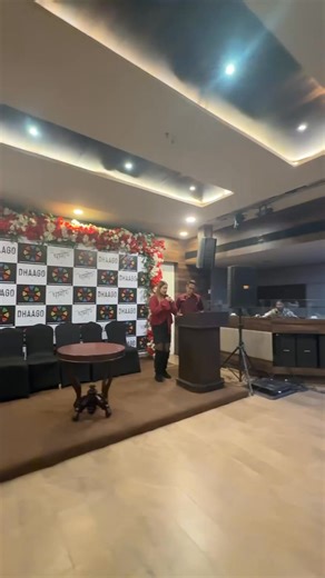 19K views · 905 reactions | 14th of November ma hernu parcha hai Dhaago movie 珞 | Pavitra Chettri | Facebook