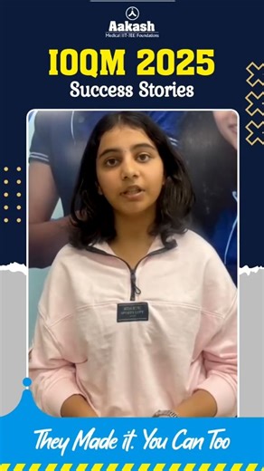 Aakash Education on Instagram: "Real Preparation. Real Results. IOQM 2025 Qualifiers. 🏆 From Aakash Institute to RMO qualification. Meet the Aakashian who are now RMO qualified. Hear their unfiltered reactions—the IOQM preparation strategies, the breakthroughs, the Olympiad result that sharpened their vision for mathematical excellence. Authentic. Inspiring. Achievable. . . [ IOQM 2025, Aakashians, olympiad result, maths olympaid, RMO, aakash institute, aakash, RMO, RMO qualified ] . . #IOQM202