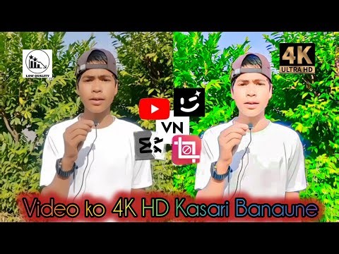 VN App 4K Video Editing | How to Make Video HD in VN App | Easy Quality Increase