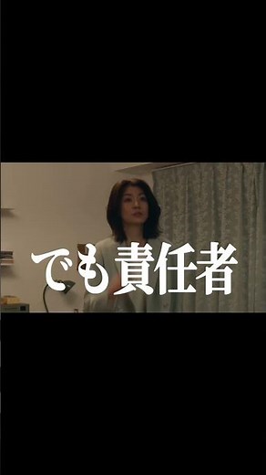 1日がやたら長い日ってありますよね〜🥶『#ラブドワン』#TVer にて無料配信中📺 #瀧内公美