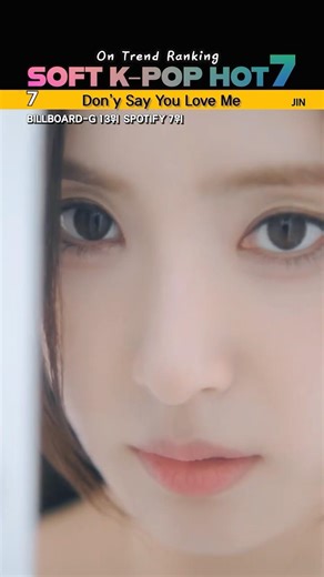 [3/20] SOFT K-POP Top7 | 오늘의 1위는? 12개 차트 종합🔥 #kpopcharts