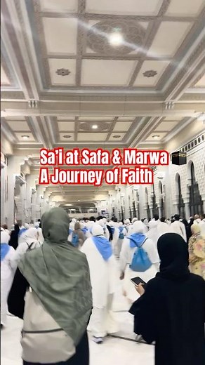 Pilgrims Walking Between Safa and Marwa | Umrah 2025 #SafaMarwa #Saee #Umrah #Umrah2025 #Makkah