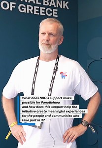 NBG Support for Panathēnea: Enabling Cultural Connections