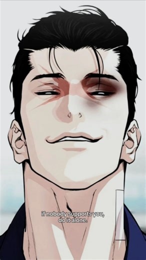 𝙁𝘼𝙇𝙇𝙀𝙉 𝘼𝙉𝙂𝙀𝙇 on Instagram: "In the webtoon Lookism, Gun Park (Park Jong-gun) is a major antagonist and a central figure in the criminal underworld. He is best known as the "Nurturing Genius," one of the Ten Geniuses serving Charles Choi. Core Identity and Role The Architect of Crews: Gun is responsible for creating and overseeing the Four Major Crews in Seoul. He acts as an examiner, testing the strength and potential of gang leaders to find a "successor" who is strong enough to event