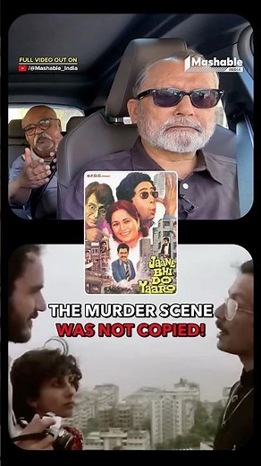 The STORY Behind ‘Jaane Bhi Do Yaaro’ - Pankaj Kapur | Mashable India #shorts #viral