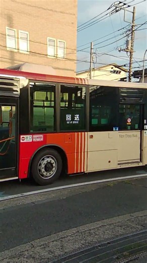2026/8/19🟥🟨🟧神奈中バス茅ヶ崎営ち61（湘南200か2499/2PG-MP38FK）🚌神奈中営業所前～前の田にて #神奈川中央交通 #shorts