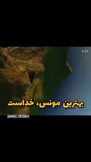 Breathtaking Aerial Views of Rugged Mountain Landscapes