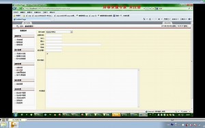 net2014_0006电影院售票管理系统(asp.net，C#毕业设计)