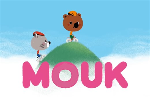 Mouk (OST) - Intro (English) lyrics
