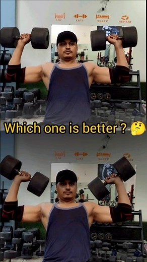 DB Shoulder Press — Are You Doing It Right? 🤔💥