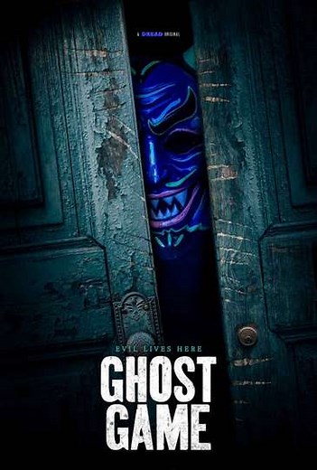 Ghost Game (2024) - Where to Watch