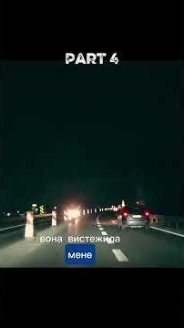 Жінка у білому | Моторошна історія #страшніісторії #horrorstories #жахи