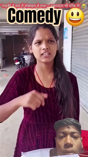 comedy 😃 #comedy #comedy #mrsanjaycomedy #vikramcomedy