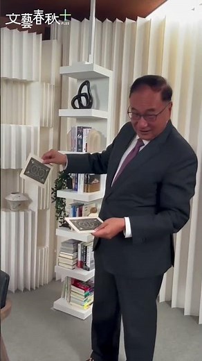 Fifth installment! Former Iranian Ambassador Saito's impromptu magic show