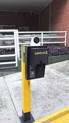 Control ID en la entrada de un conjunto residencial