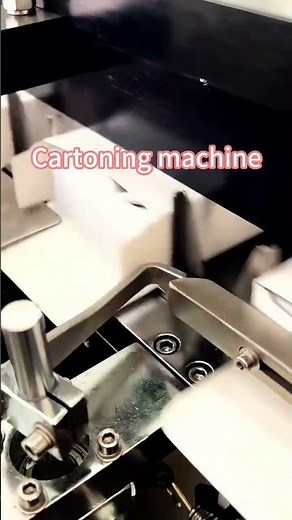 🔧 Cartoning Machine | Automatic Carton Packaging Solution