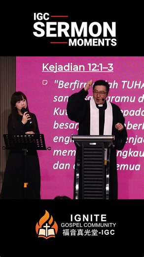IGC - The Sermon Moments - Pdt Yufrendy | Pentingnya Membaca Alkitab