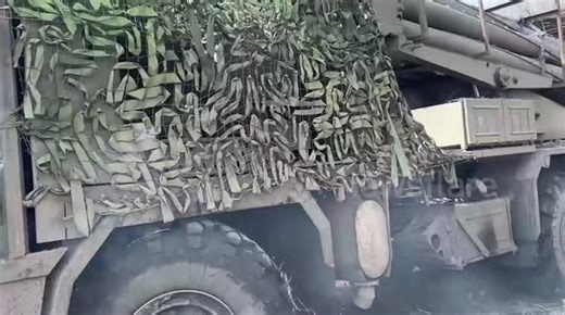 Russia says MLRS destroyed Ukrainian drone control centres in Kharkiv