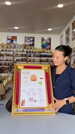 WhatsApp us at: 9856028778✨ #rojinaoffsetpress #BridalTrends2025 #nepalientrepreneur #printingbusiness | Rojina Offset Press