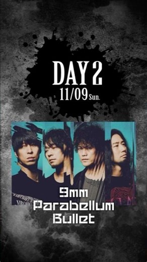 #lunasea #ルナフェス #rock #rockfest #9mmparabellumbullet