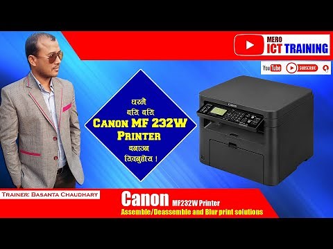 Canon MF232w Printer Repair