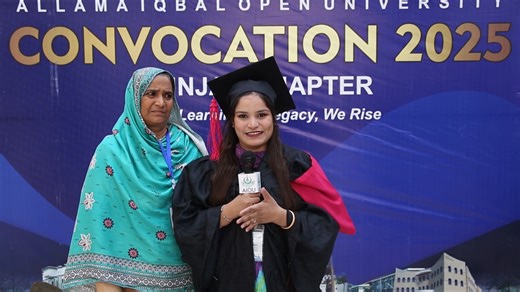 𝑨 𝑫𝒂𝒚 𝒐𝒇 𝑷𝒖𝒓𝒆 𝑯𝒂𝒑𝒑𝒊𝒏𝒆𝒔𝒔 𝐀𝐈𝐎𝐔 𝐂𝐨𝐧𝐯𝐨𝐜𝐚𝐭𝐢𝐨𝐧 𝟐𝟎𝟐𝟓 | 𝐏𝐮𝐧𝐣𝐚𝐛 𝐂𝐡𝐚𝐩𝐭𝐞𝐫 #AIOU #aioustudents #aiouactivities #AIOUConvocation #aiouconvocation2025 #punjab #lahore | Allama Iqbal Open University