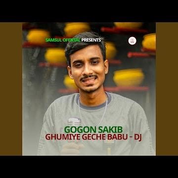 Ghumiye Geche Babu (DJ)