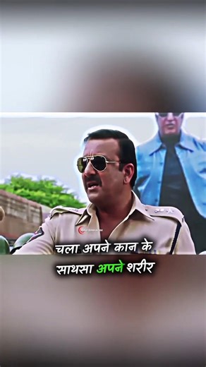 police nhi gunda hun🔥 Lyrical - khal Nayak | sanjay dutt, Madhuri Dixit | kavita k, Vinod Rathod