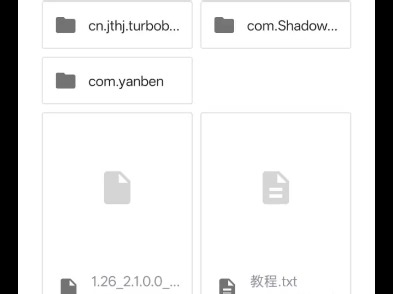 “OP tool”逆向软件分享 脱壳专用