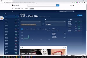 07.03.实战：如何将网页保存为 PDF 格式