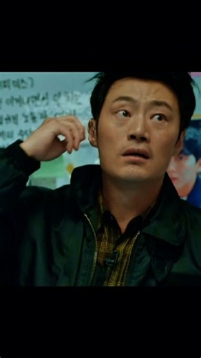 Detective Koo Moochi 🔥. #leeheejun #leeheejoon #mouse #mousekdrama #viral