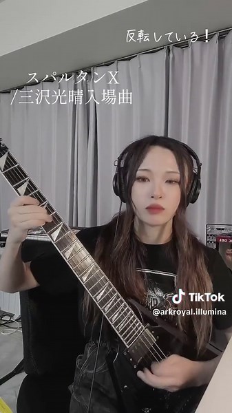 スパルタンXと三沢光晴の入場曲集
