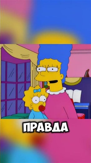 Homer Got Smart S12E09.HOMR #bestmoments #humor
