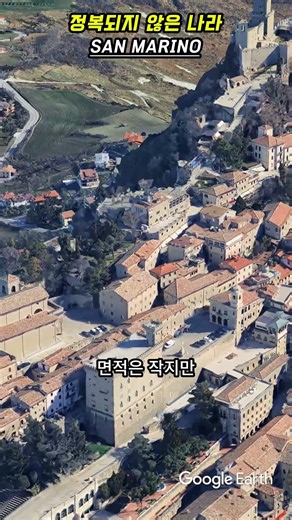 The Country That Has Never Been Conquered 🇸🇲 | San Marino